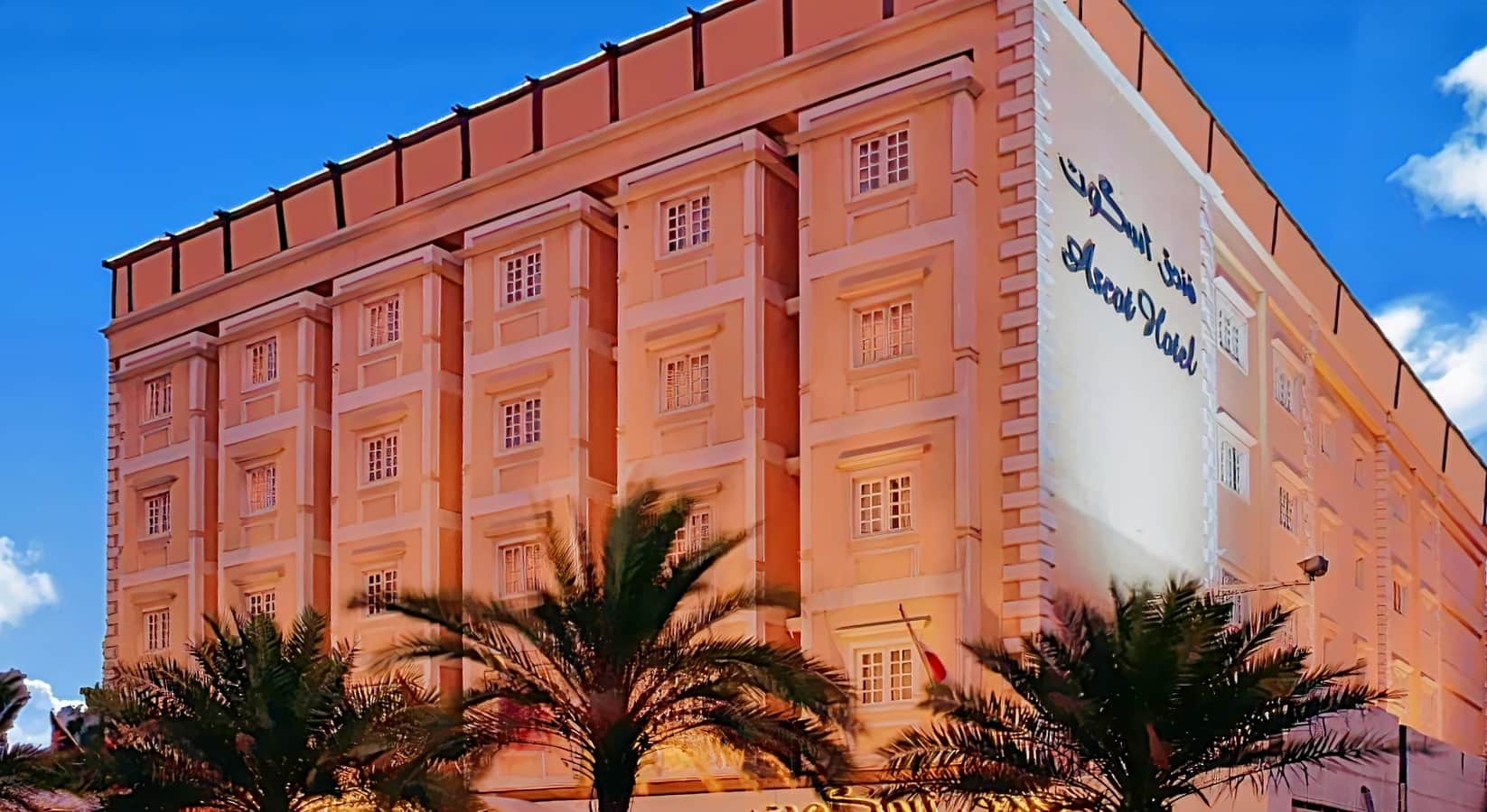 Ascot Hotel