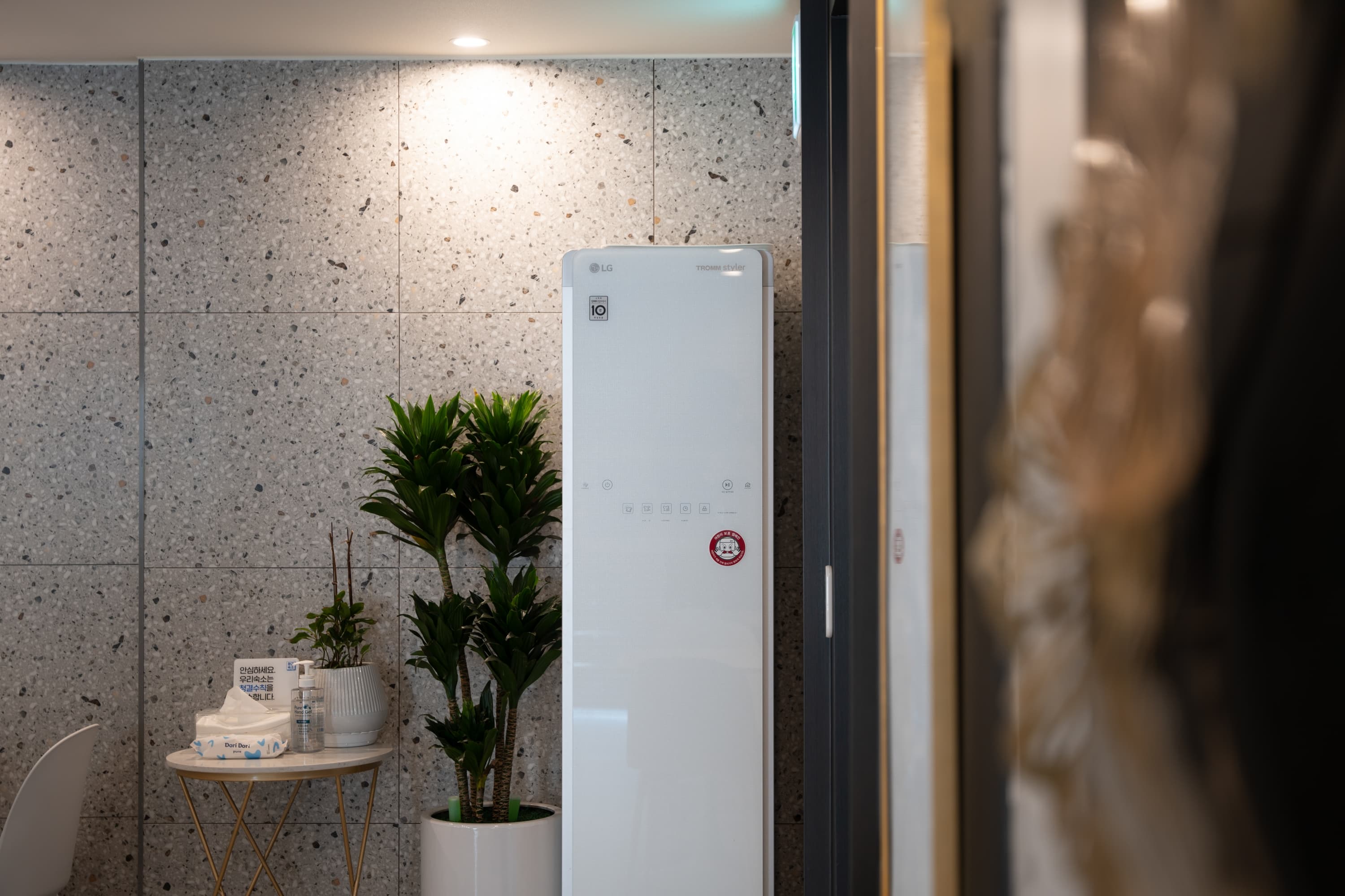 Gray 193 Gwangan Beach 그레이 193 광안리