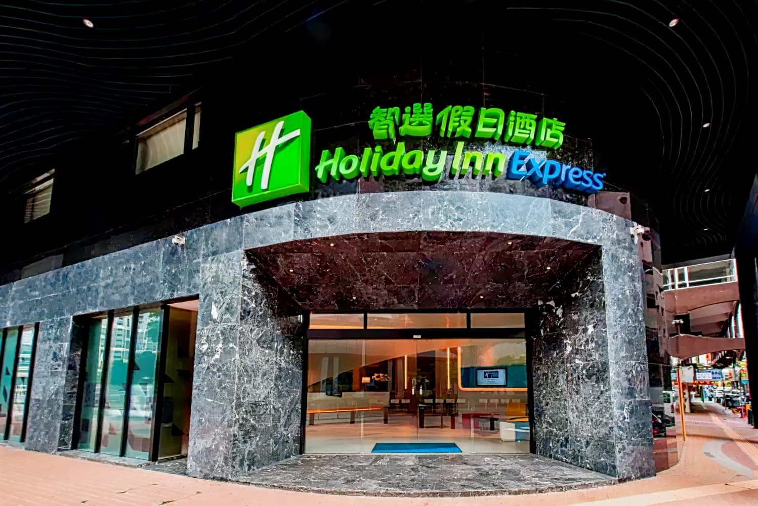 Holiday Inn Express Macau City Centre