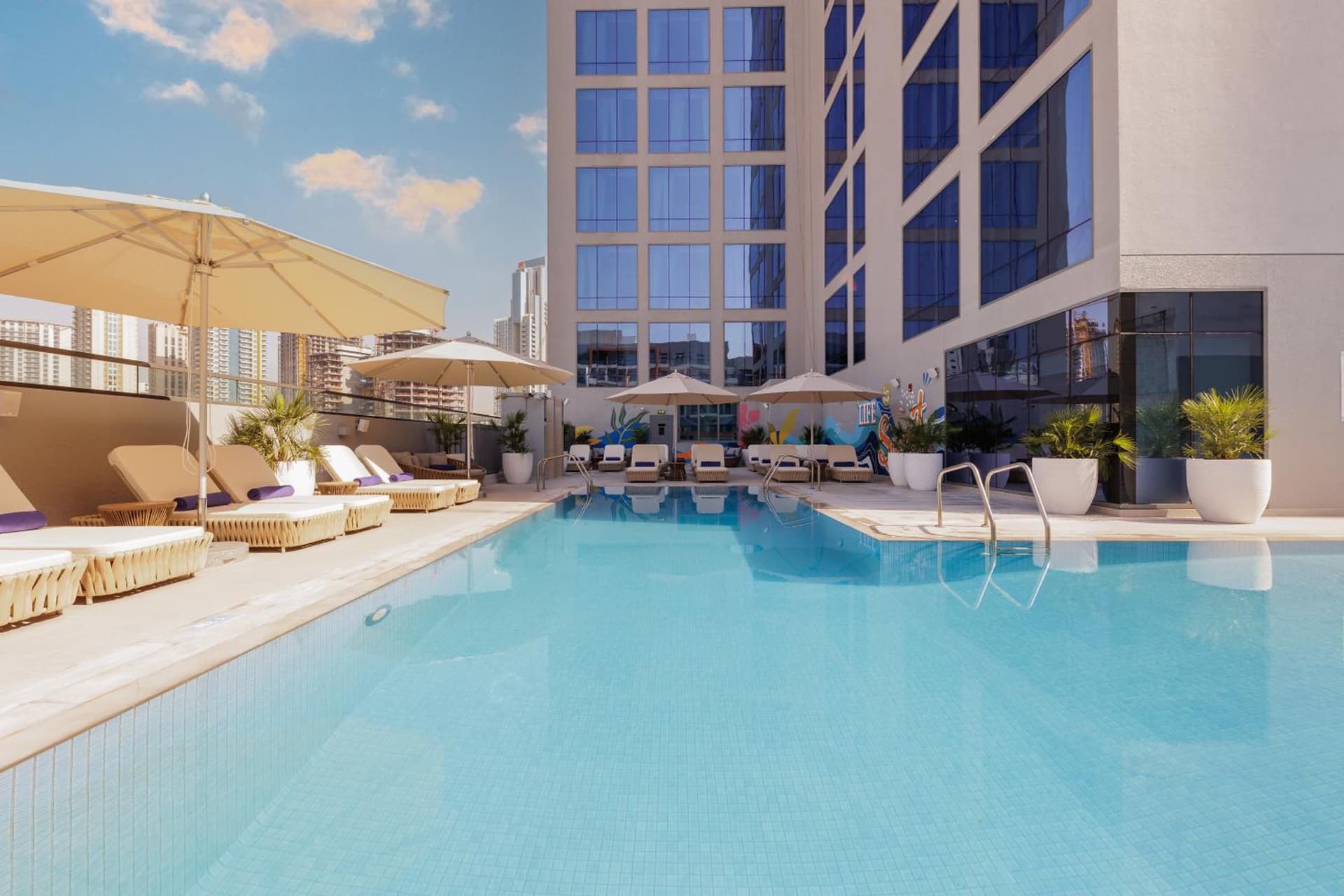 Holiday Inn Dubai Village Circle