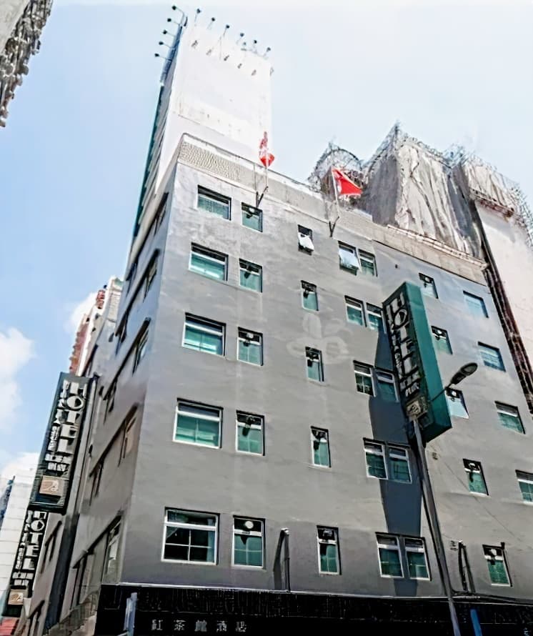 Bridal Tea House Hotel - Yau Ma Tei